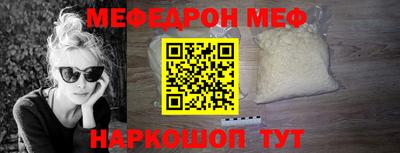 индика Кандалакша