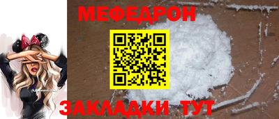 индика Кандалакша