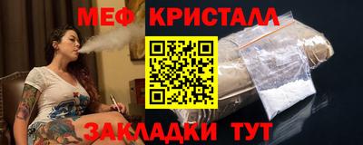 ешки Канаш