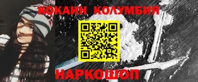 ешки Канаш