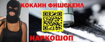 ешки Канаш