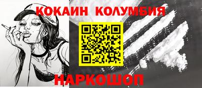 ешки Канаш