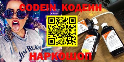 индика Кандалакша