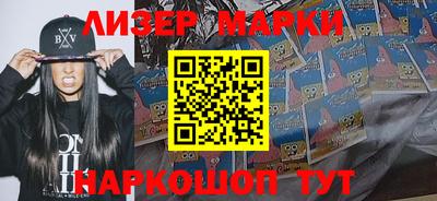 индика Кандалакша