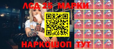 ешки Канаш