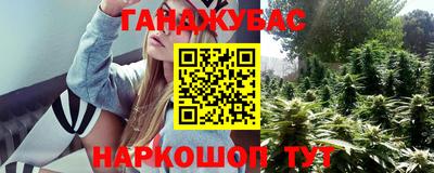 ешки Канаш