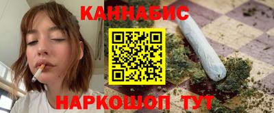 ешки Канаш
