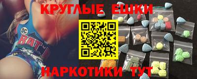 индика Кандалакша