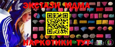 ешки Канаш
