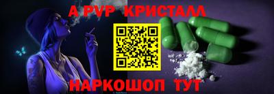 ешки Канаш