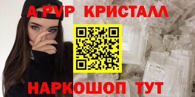 2c-b Камышлов