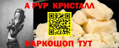 2c-b Камышлов