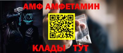 индика Кандалакша