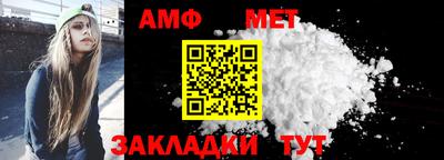 ешки Канаш