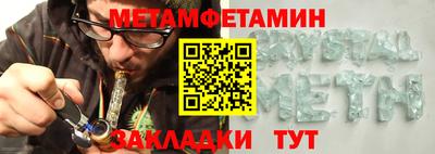 ешки Канаш