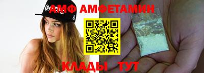 ешки Канаш