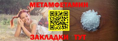 ешки Канаш