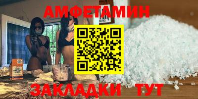 индика Кандалакша