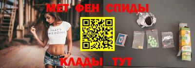 индика Кандалакша