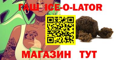 ешки Канаш
