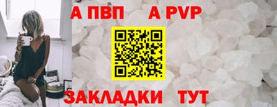 ешки Канаш