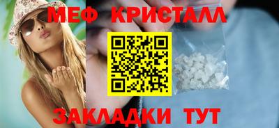 ешки Канаш