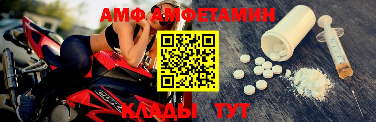 ГАШИШ Кызыл