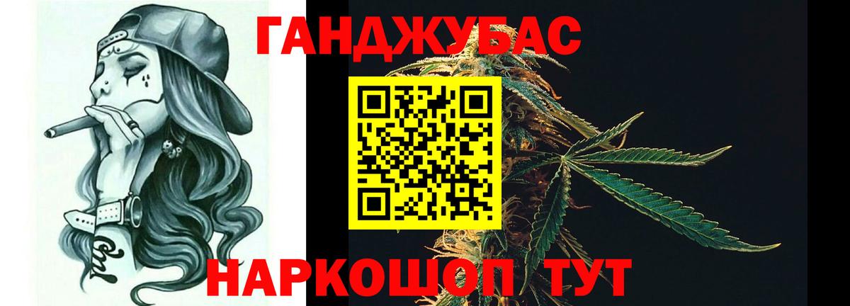 Конопля конопля  Вход с VPN  Каннабис Amnesia  Кызыл  Шишки марихуана планчик  Каннабис SATIVA & INDICA 